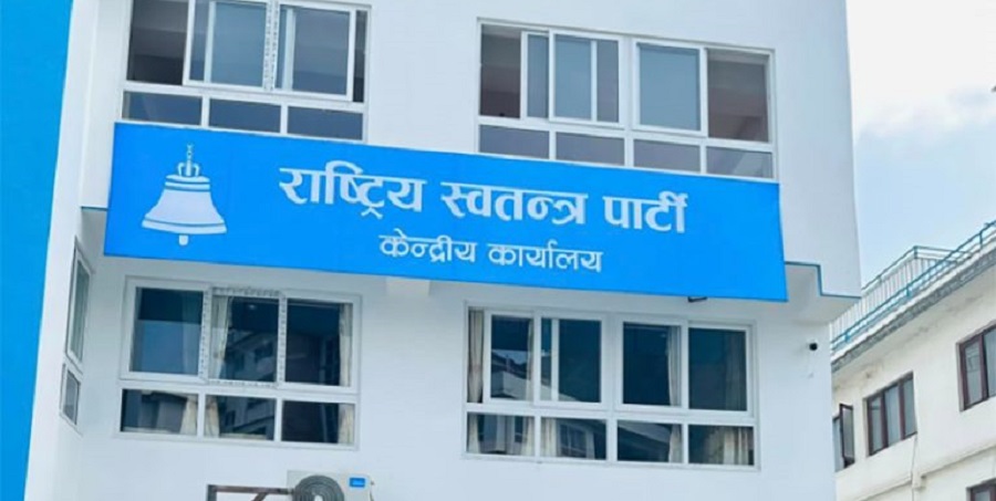 निर्वाचन मतगणनाः ९६ स्थानमा रास्वपा अगाडि