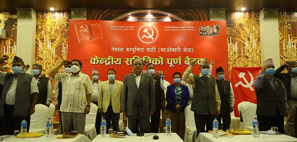 माओवादी केन्द्रीय समितिको दोस्रो दिनको बैठकमा सुझाव सङ्कलन गरिदै