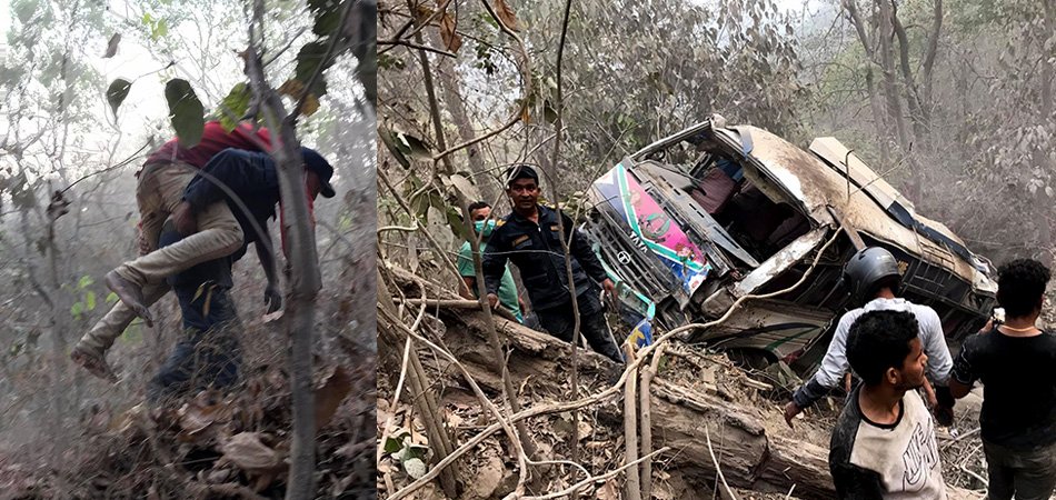 यात्रुबहाक बस दुर्घटना, ३१ जना घाईते, पाँचको अवस्था गम्भीर