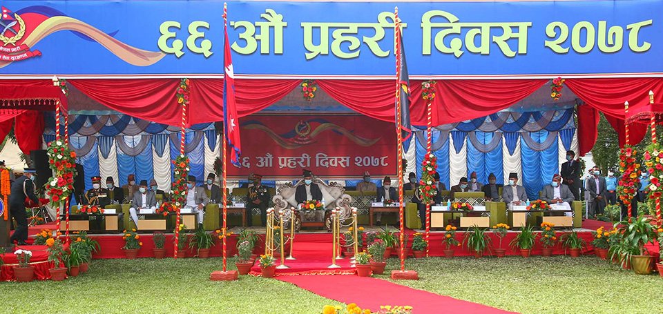 'प्रहरी शक्तिबाट प्रभावित नहुने र अनुसन्धानमा सम्झौता नगर्ने सङ्गठन'