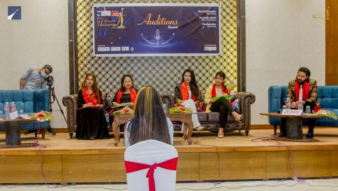 मिस एण्ड मिसेस युनिभर्सलको अडिसन सुरु,प्रतियोगिता भदौमा