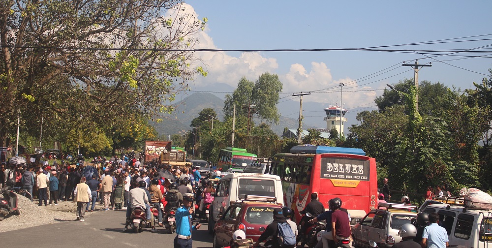 सहकारीपीडित र रास्वपाको प्रदर्शनले जनजीवन प्रभावित