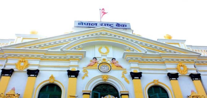 ‘प्रक्रियागत झन्झट हटोस्, सहज रुपमा व्यवसाय गर्न पाइयोस् ’