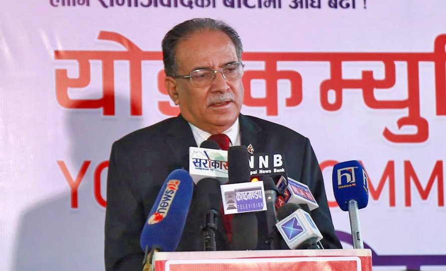 ओलीसँग एकता गरेर ज्ञान प्राप्त गरे : अध्यक्ष प्रचण्ड