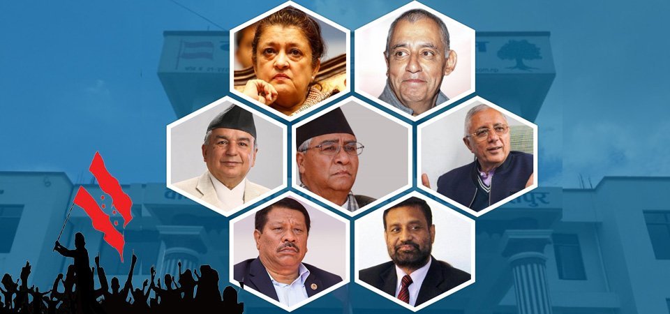 काँग्रेसको आसन्न महाधिवेशन : समीकरण बनाउँदै नेता