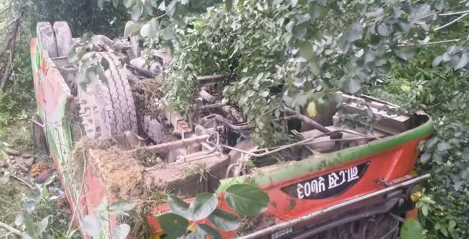 पाँचथरमा पहिरोमा पुरिएर दुई जनाको मृत्यु, तीन घाइते