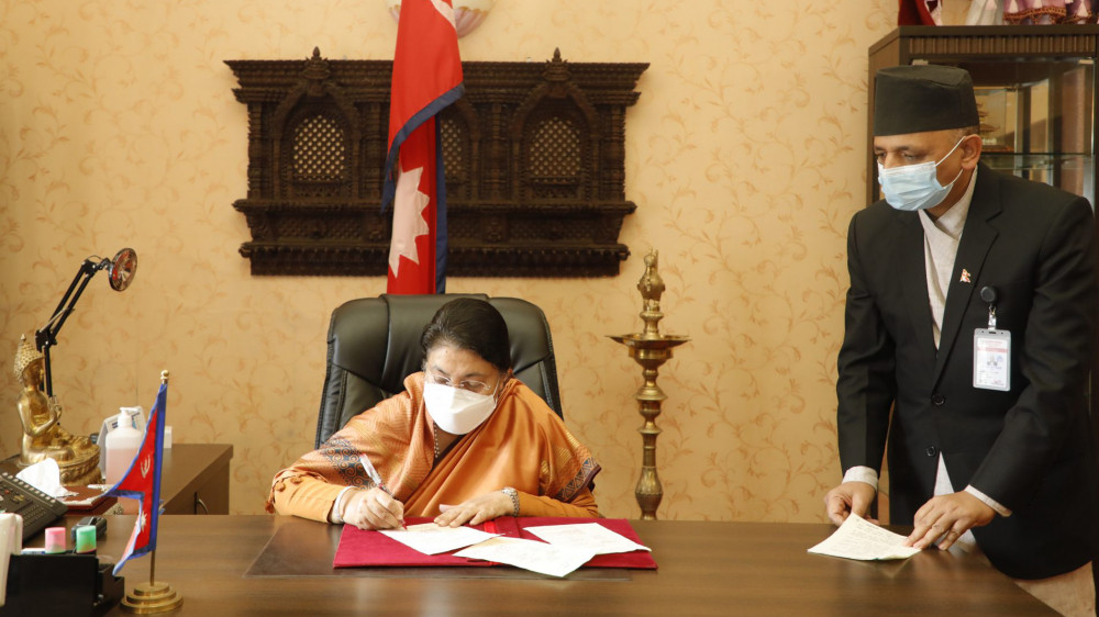 राष्ट्रपतिद्वारा मन्त्रिपरिषद्‌मा नियुक्ति, हेरफेर र कार्यविभाजन, शपथ ५ बजे