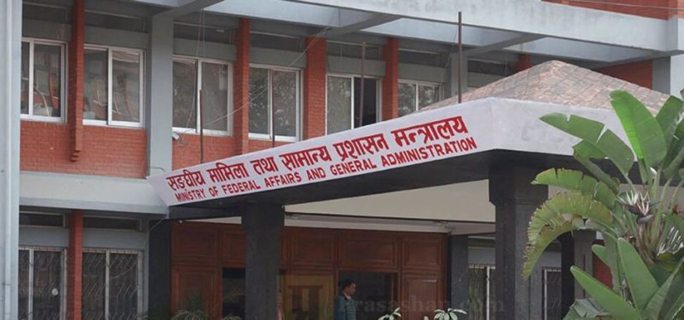 निजामती सेवाका ८५ जना सहसचिवको सरुवा