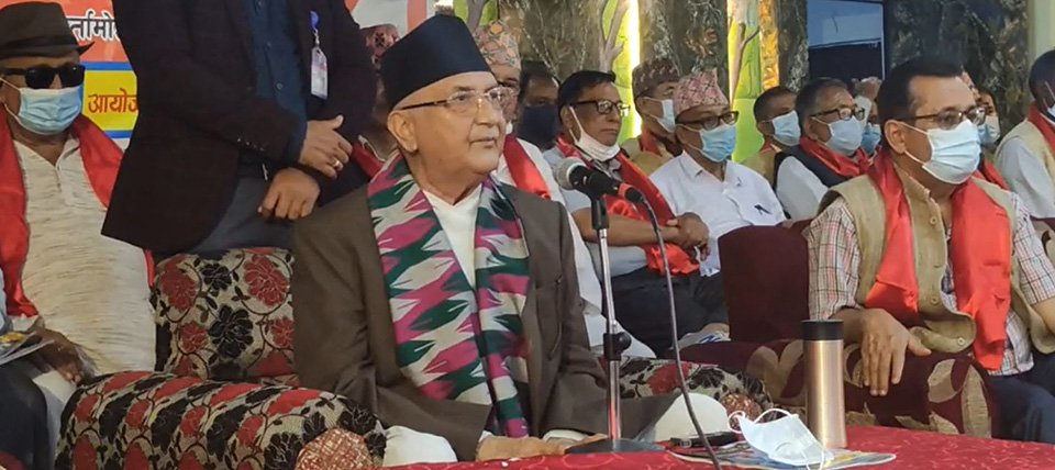 बहुदलीय व्यवस्थामा प्रतिस्पर्धा हुन्छ तर यो अस्वस्थ हुनुहुदैन :अध्यक्ष ओली