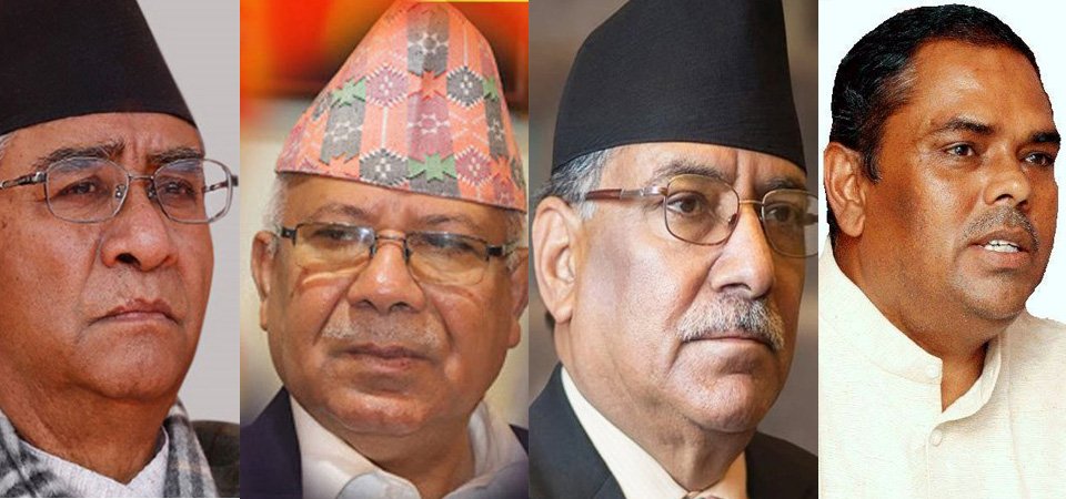 मन्त्रिपरिषद् विस्तार र मन्त्रालय बाँडफाँडबारे बुधबारसम्म निर्णय लिइने