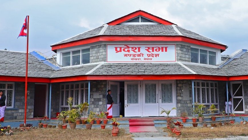 मुख्यमन्त्री विरुद्ध अविश्वासको प्रस्ताव पेश