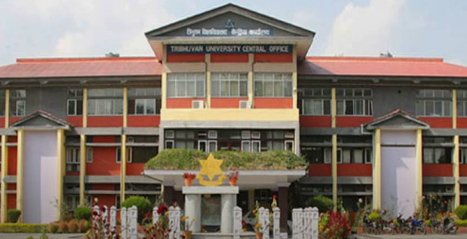 स्थगित परीक्षा साउनदेखि