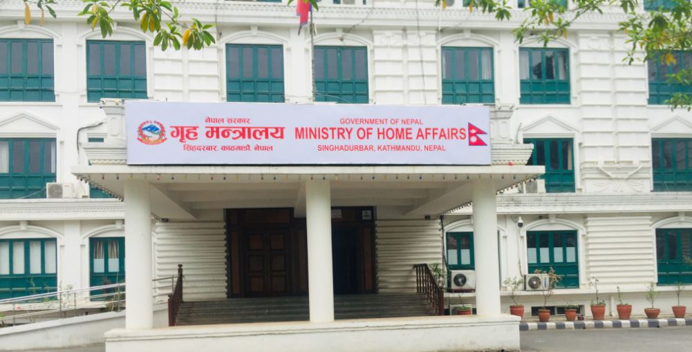 दार्चुला घटना सम्बन्धमा छानबिन समिति गठन