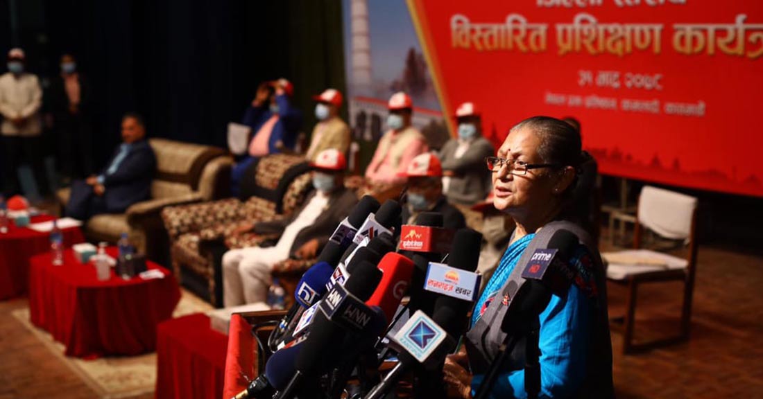 अष्टलक्ष्मी शाक्यले माधव नेपाललाई भनिन् - फर्केर आउनुहोस्