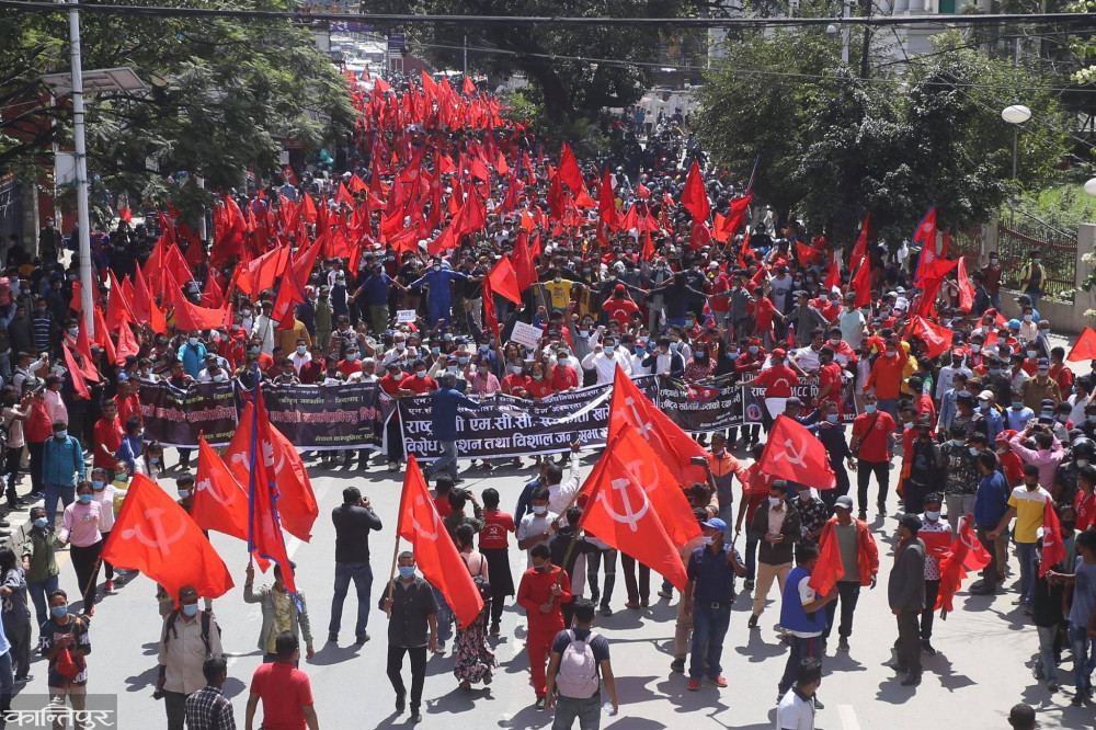 एमसीसीको विरोधमा चन्द नेतृत्वको नेकपाले गर्‍यो प्रदर्शन