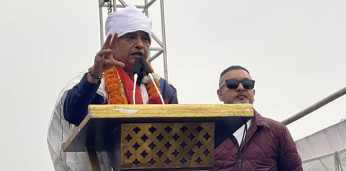 भ्रष्टाचार नियन्त्रणका लागि शक्तिशाली आयोग बनाउँछौँ : गगन थापा