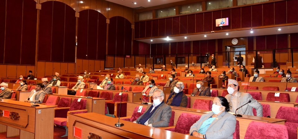 राष्ट्रियसभा बैठक: खाद्य स्वच्छता तथा गुणस्तर विधेयक स्वीकृत