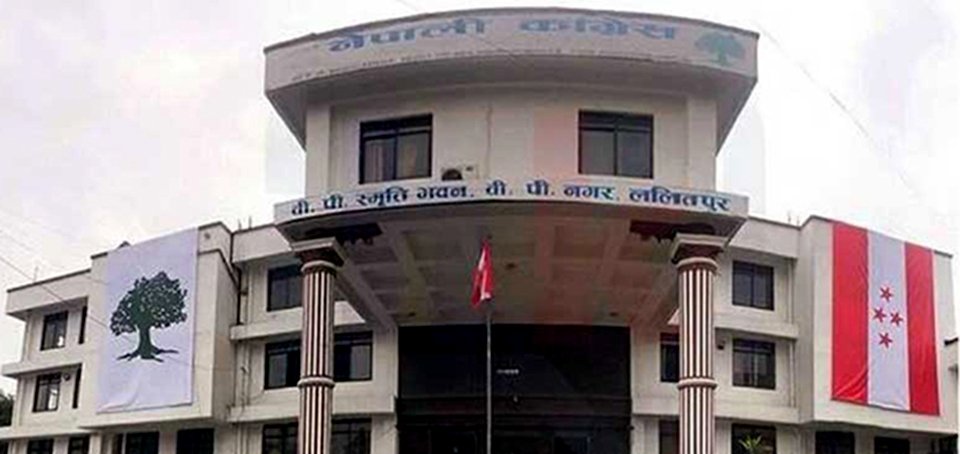 सभापतिका सात मुख्य आकांक्षी, देउवा र कोइराला लिगेसीबीच प्रतिस्पर्धा