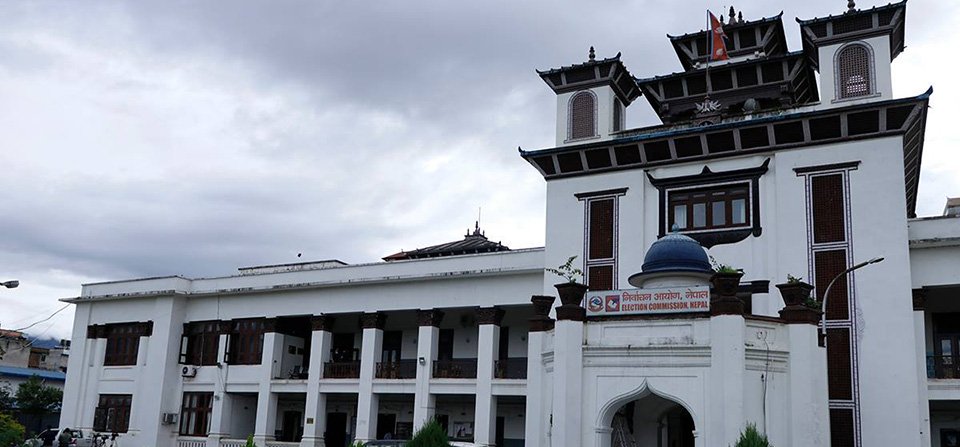 निर्वाचन अयोगले नेपाल र ठाकुर पक्षकाे दल दर्ता प्रक्रिया आज टुंग्याउँदै
