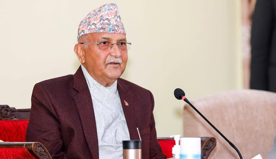 ‘नागरिकको जीवनप्रति संवेदनशील’