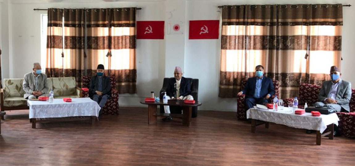 एमाले केन्द्रीय कमिटी बैठक आज बस्दै, पार्टी अनुशासन उल्लङ्घन गर्नेमाथि कारबाहीका निर्णय हुने