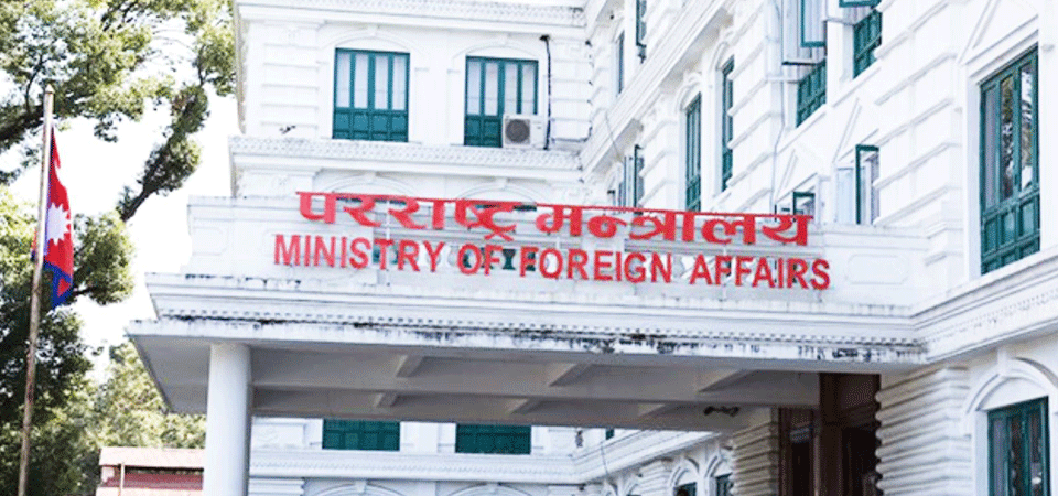 अनअराइभल भिसा खुला