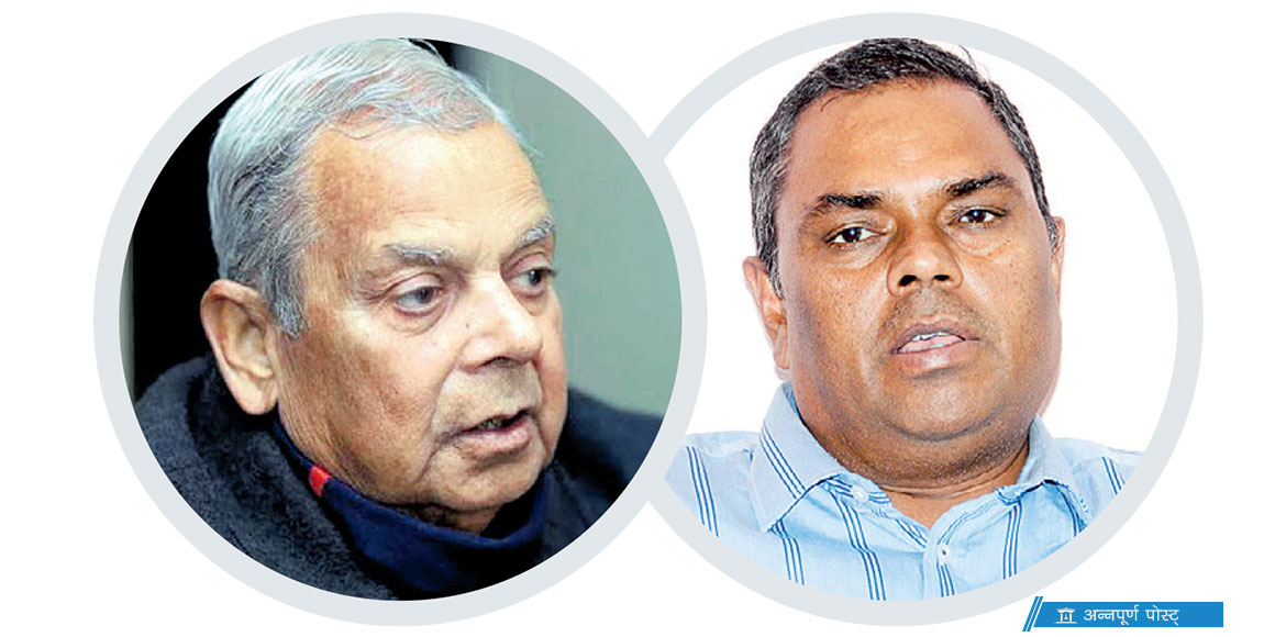 कसले पाउला जसपाको आधिकारिकता ?