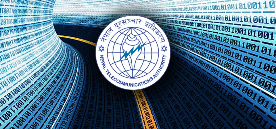 सूचना महामार्गः एक हजार किलोमिटरमा अप्टिकल फाइबर जडान