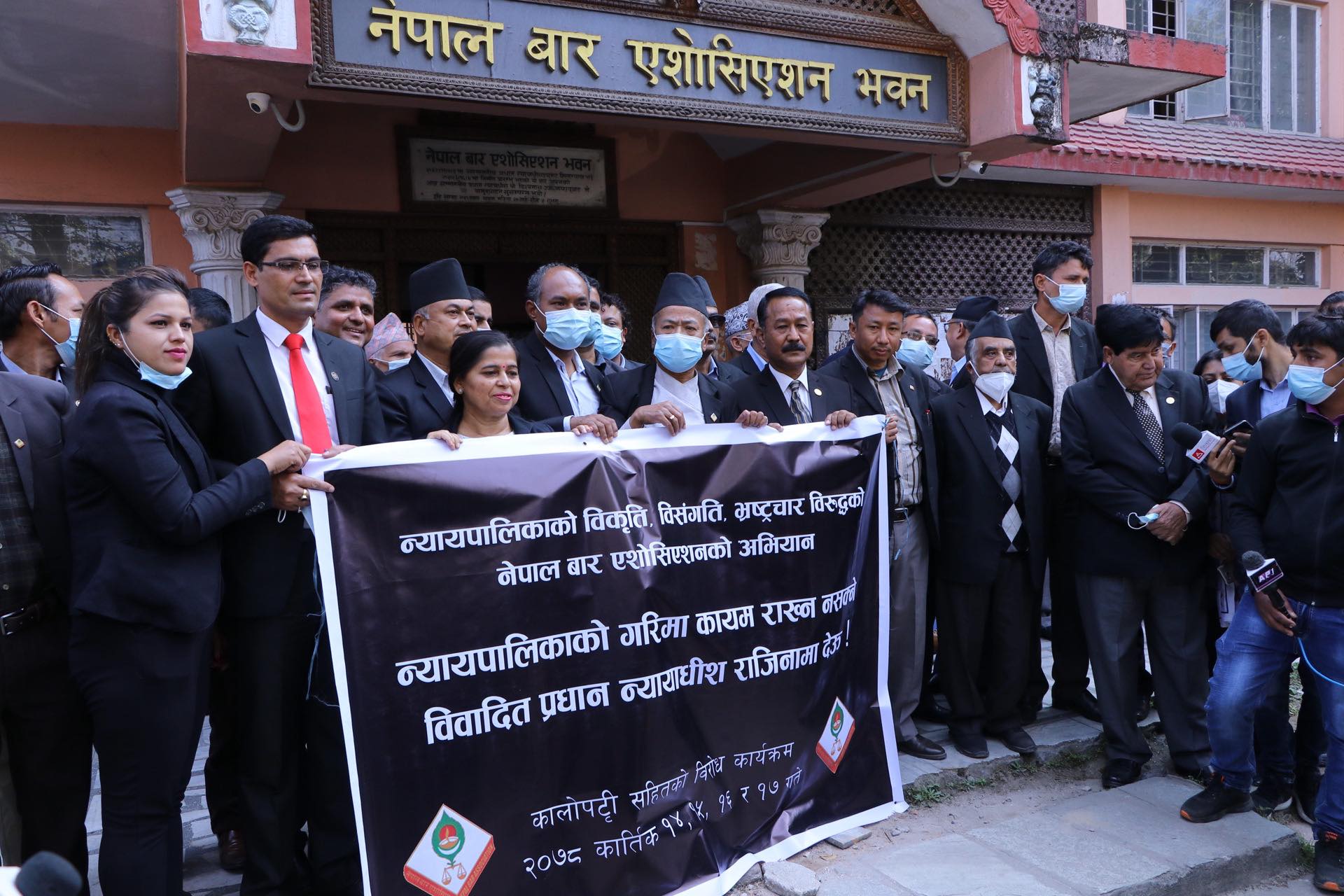 कालोपट्टी बाँधेर विरोध प्रदर्शनमा कानुन व्यवसायी