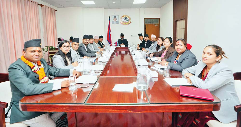 शासकीय सुधारसम्बन्धी सय कार्यसूची (पूर्ण विवरणसहित)