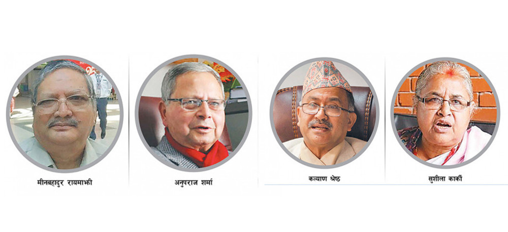 चार पूर्वप्रधानन्यायाधीशको विज्ञप्ति : जबरा बहिर्गमनको बाटो रोज