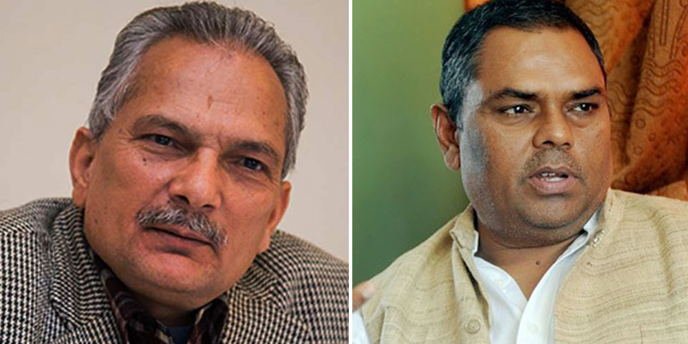 बाबुराम–उपेन्द्र पक्ष सरकारमा जाने