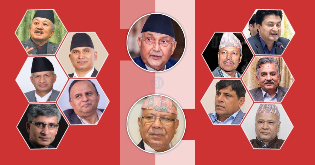 पार्टी एकताका विषयमा एमाले स्थायी कमिटीका सदस्यहरुबीच अनौपचारिक छलफल