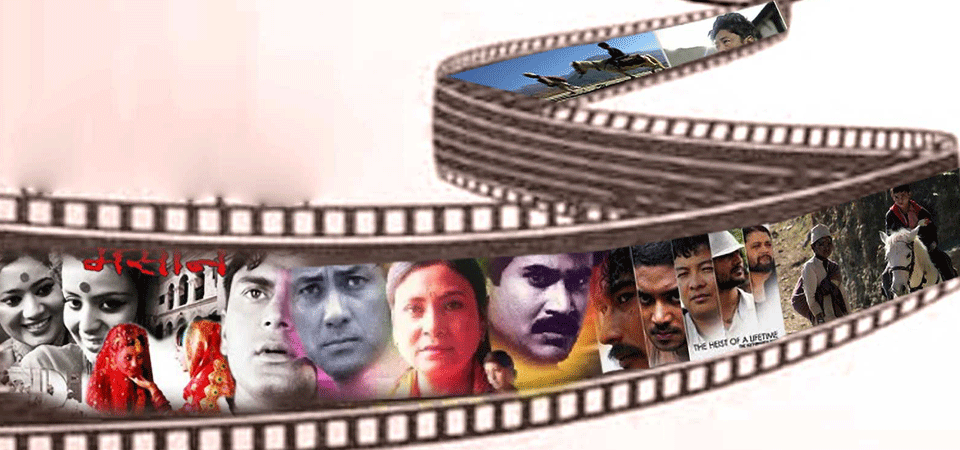 कोरोनाले चलचित्र उद्योग धरासायी, पुनरुत्थान कार्यक्रम माग