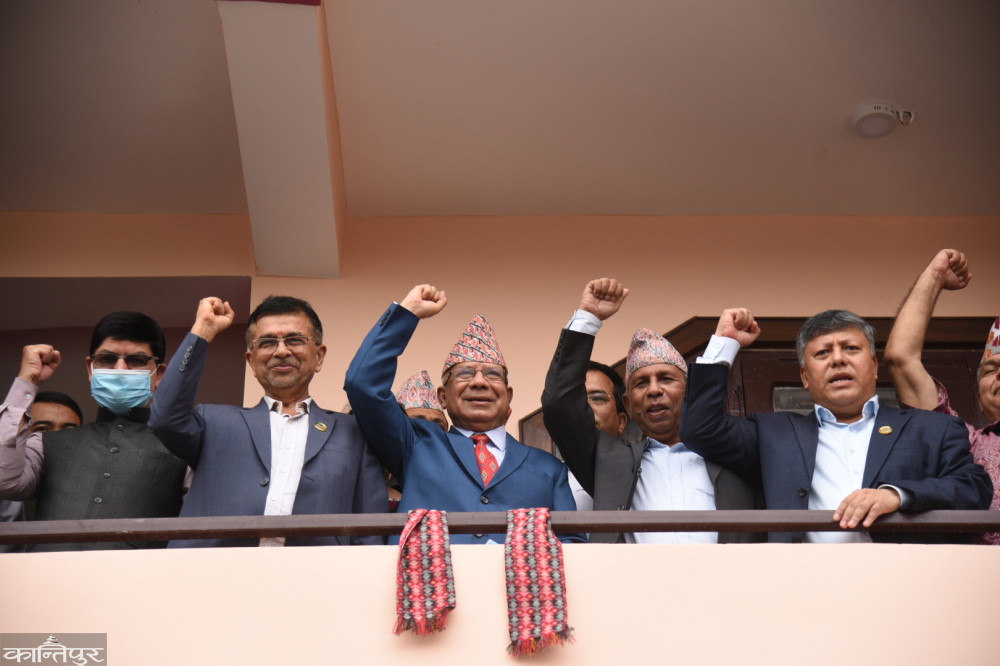 नेकपा (एस)मा कार्यविभाजन टुंगियो, केन्द्रीय कमिटी ३३५ सदस्यीय